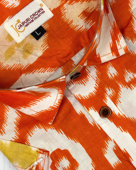 Sunburst Ikat